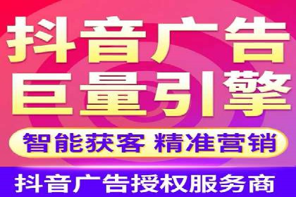 案例解读：SEM推广助力企业增长